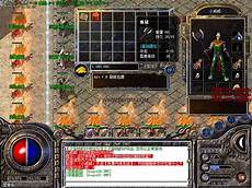 传奇sf999复古,?传奇sf999复古  sf999传奇 v1