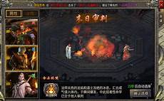 超变英雄合击传奇_英雄合击传奇私服网,7613苹果英雄合击传奇手