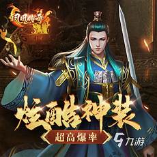 15好玩又经典赶紧一起下载体验吧