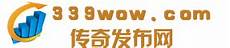 新开传奇新开传奇发布网 发布网,传奇手游发布网新开服999列表 