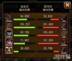 每日新开传奇发布网
