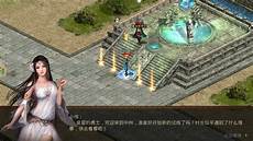 传奇sf999超级?传奇sf999超级,sf999传奇sf轻变版本 v1